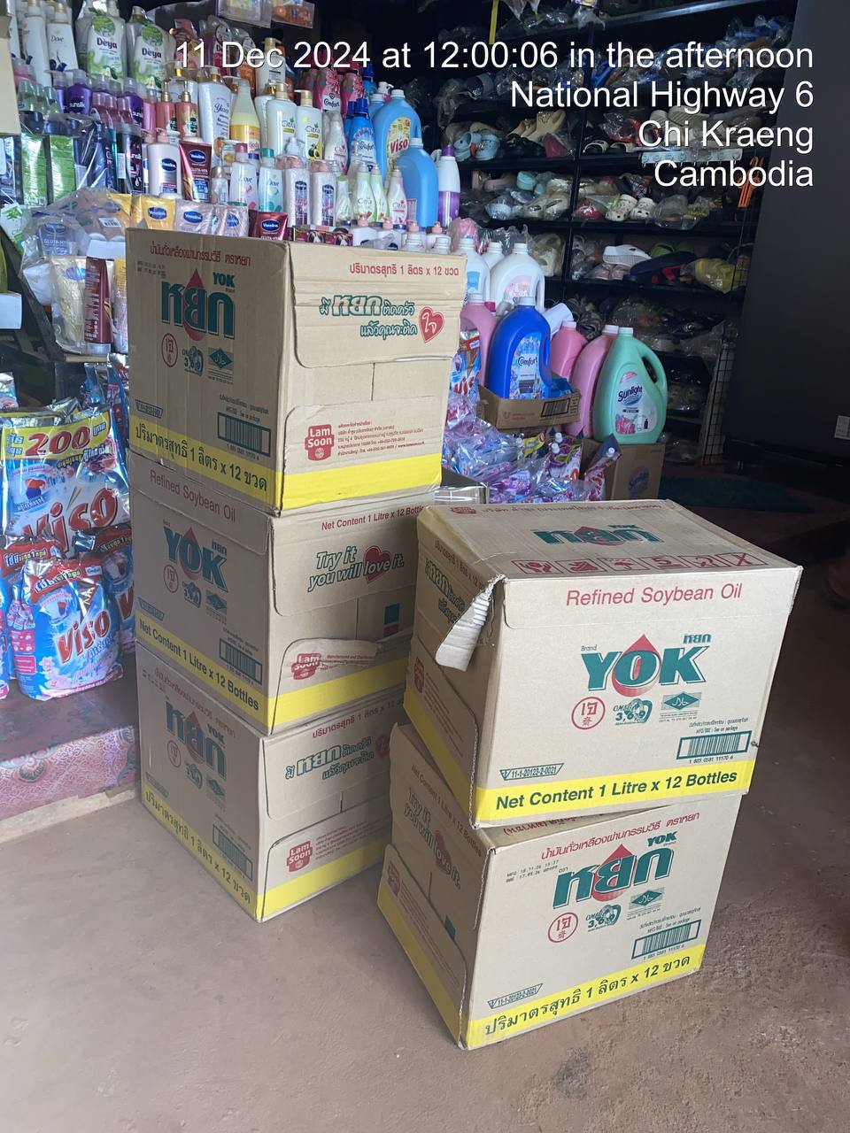 Siem Reap Branch Distribution FMCG Products by Da Houg Heng Enterprise Ltd. - Image 22